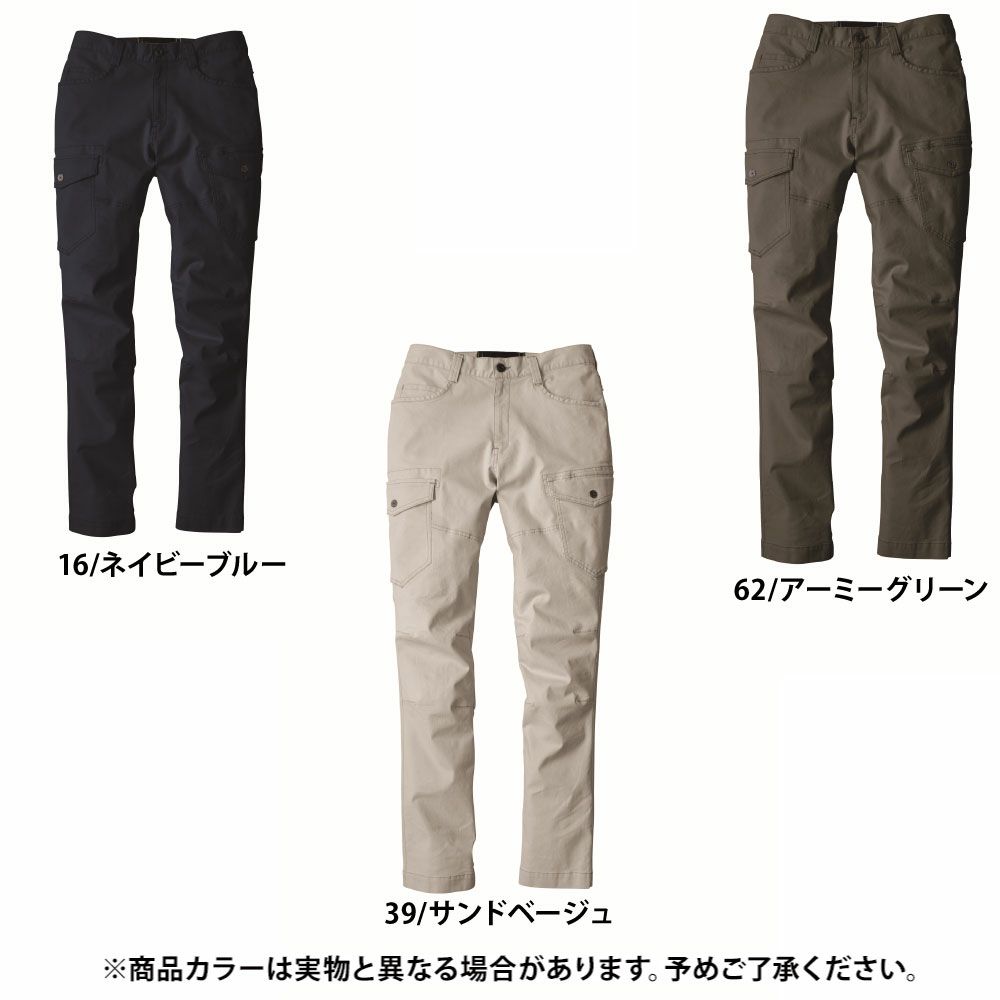 ネイビーブルー