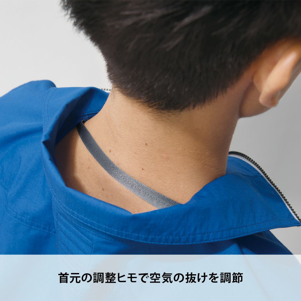ディープネイビー