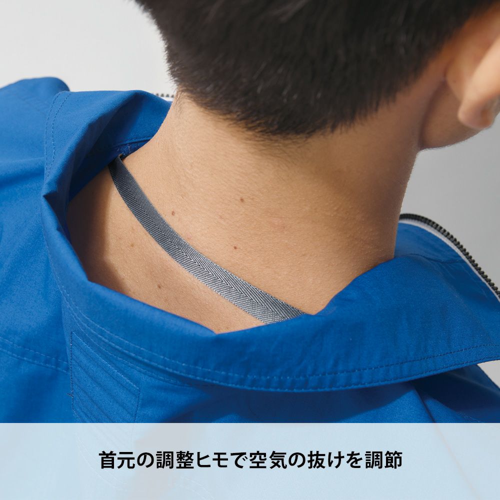 ディープネイビー