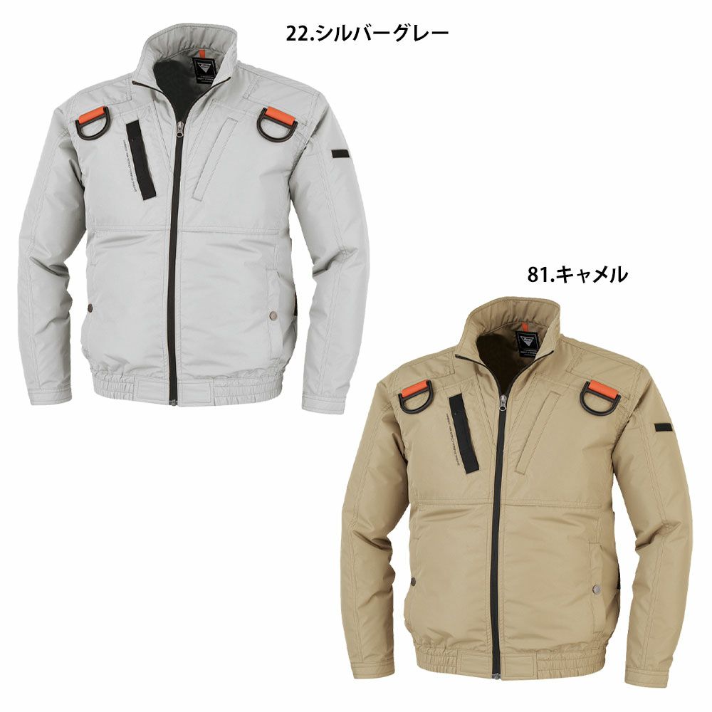 シルバーグレー