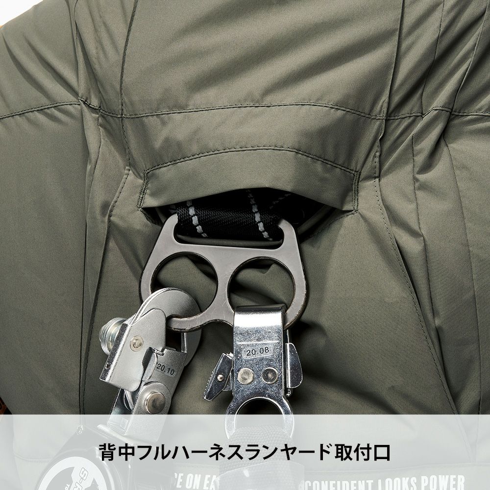 アドレナリンレッド