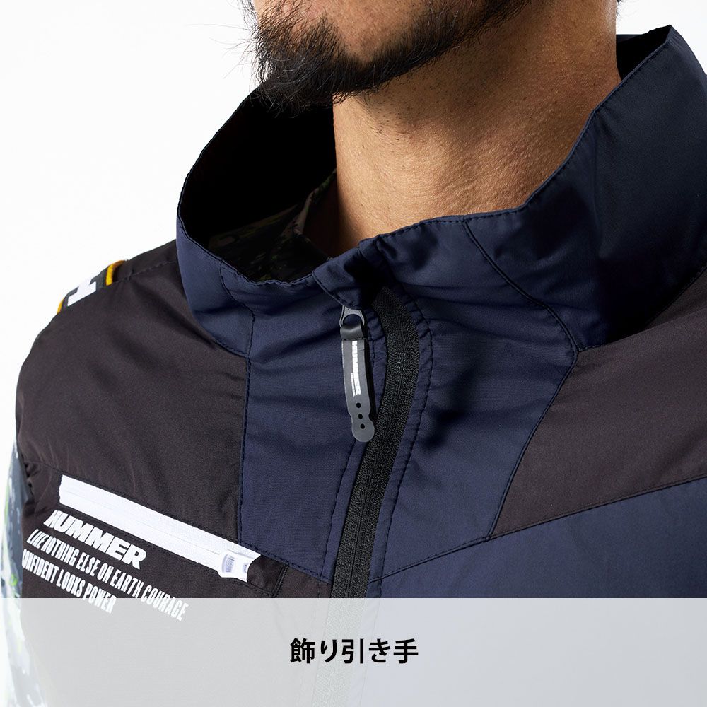 アドレナリンレッド