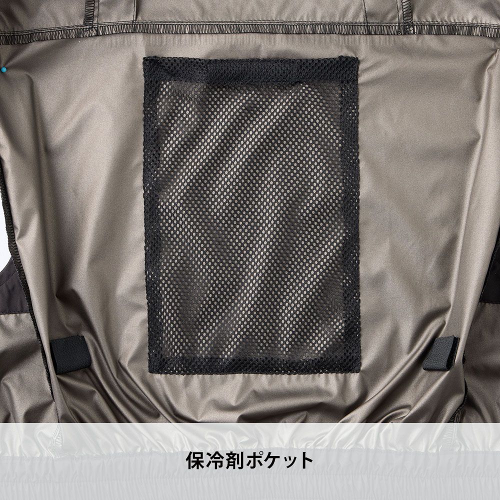 オパールブラック
