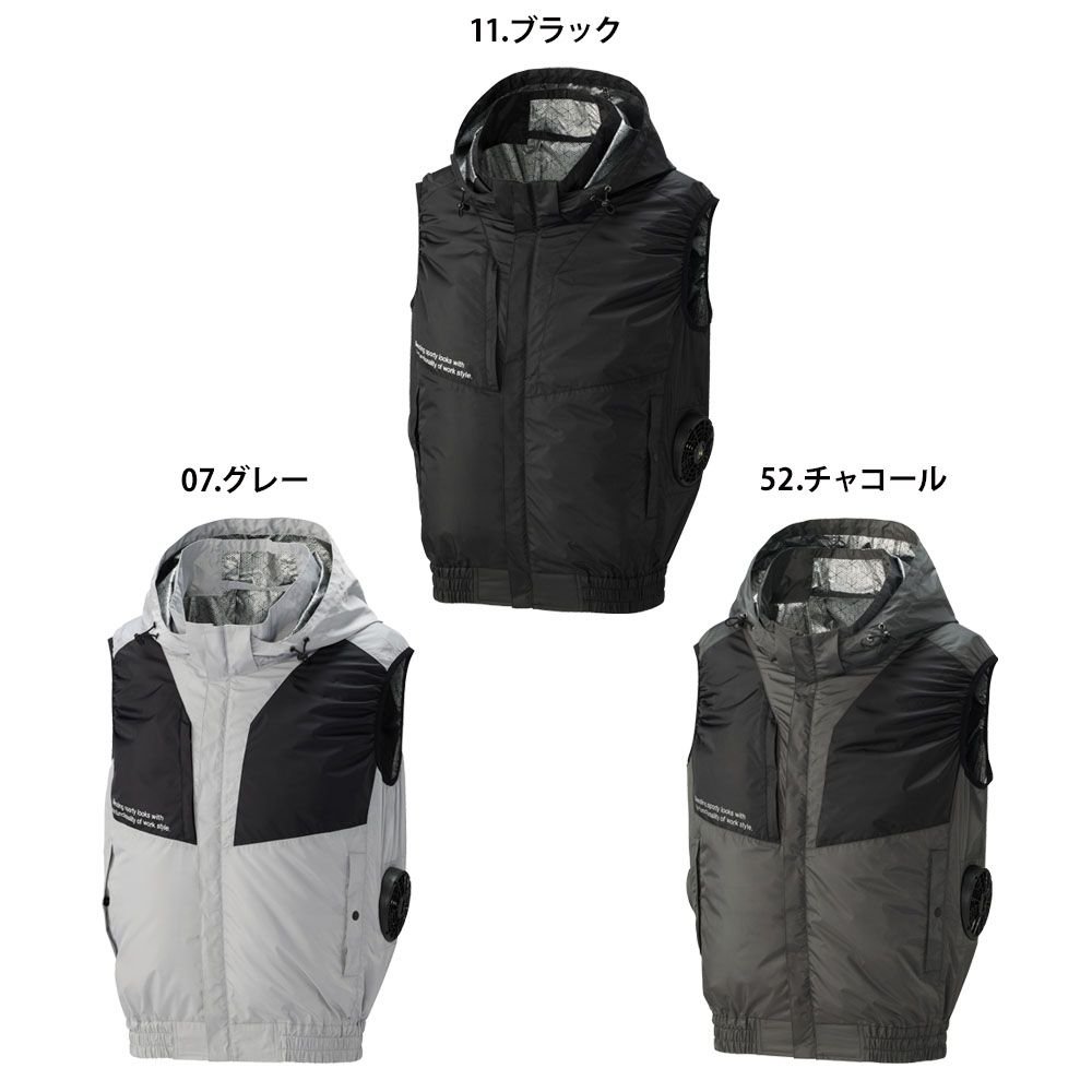 グレー