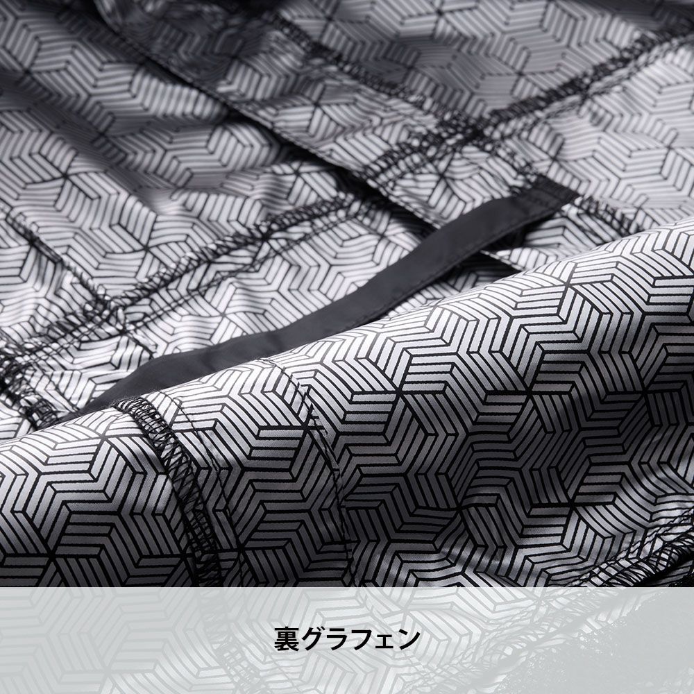グレー
