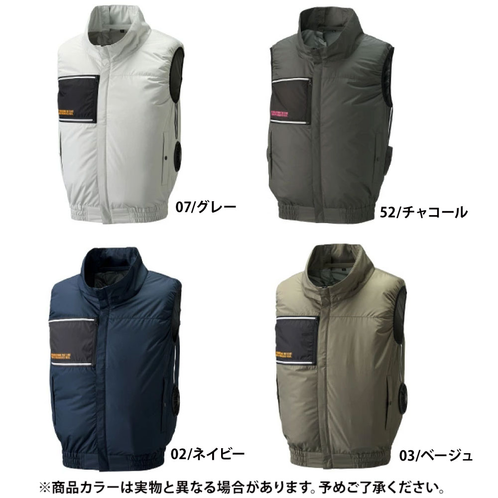 ネイビー