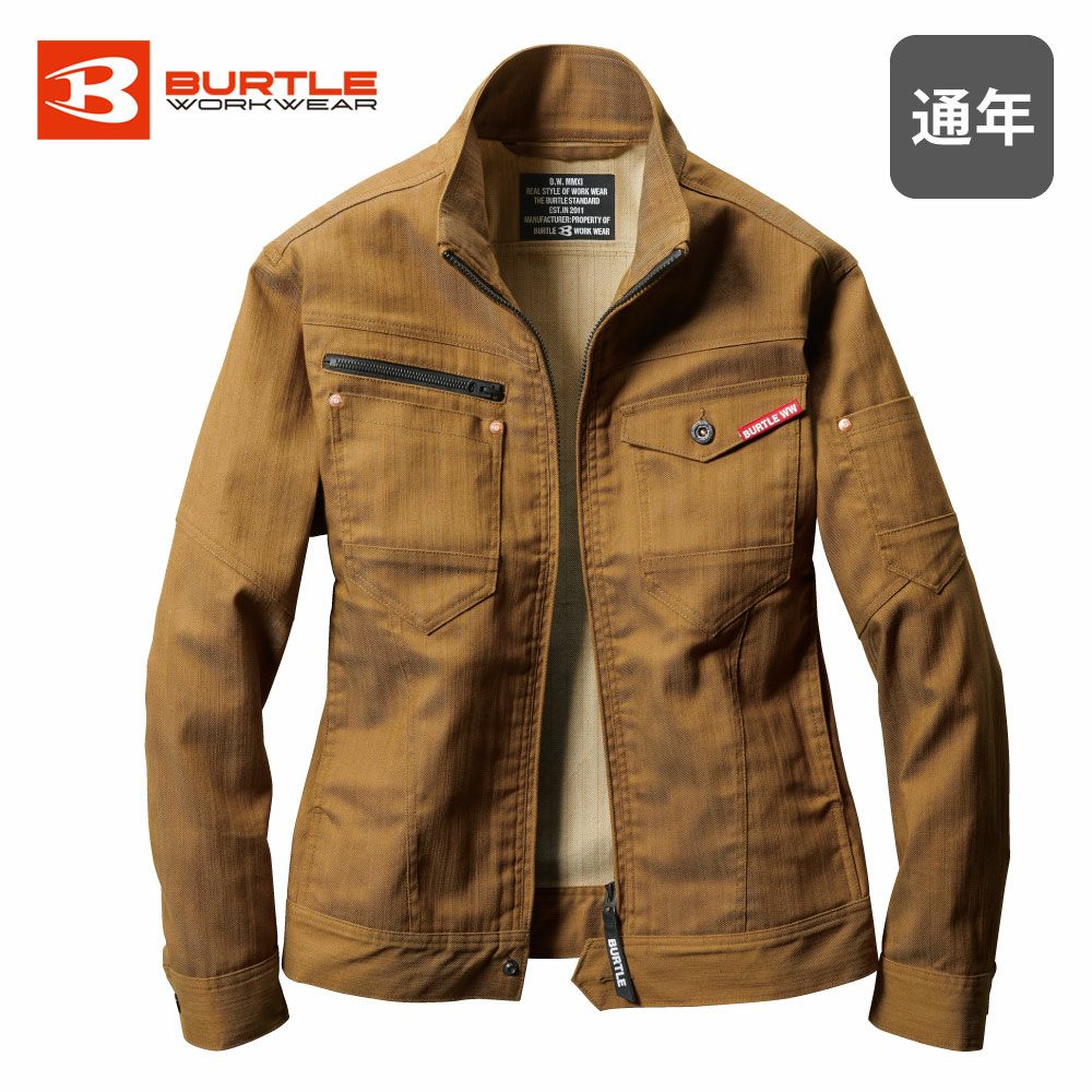 ミルスグリーン