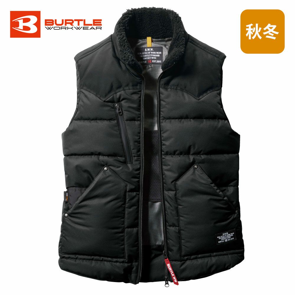 ミルスグリーン