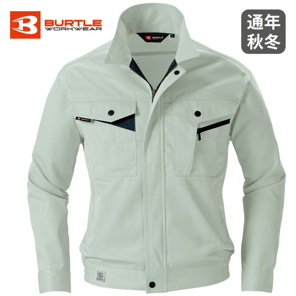 アースグリーン