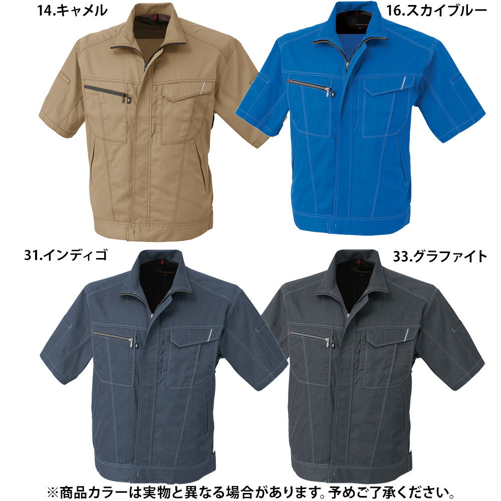 ネイビー