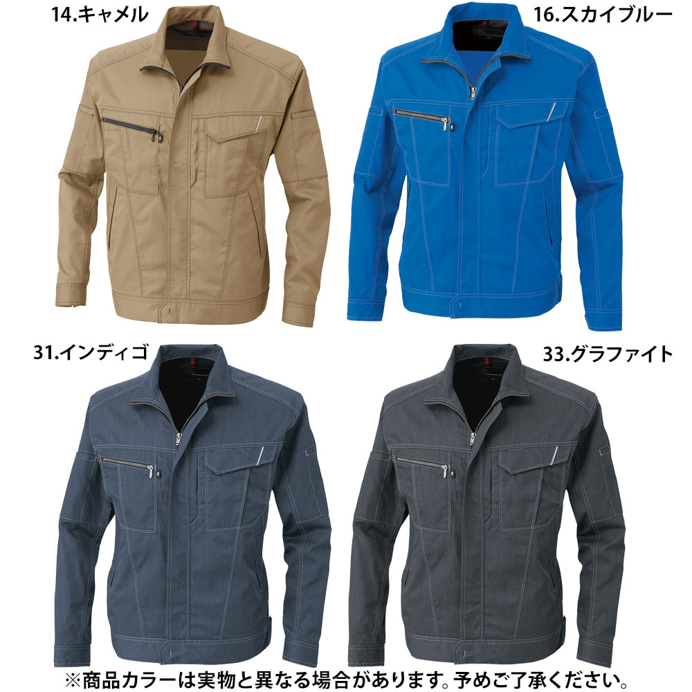 シルバー