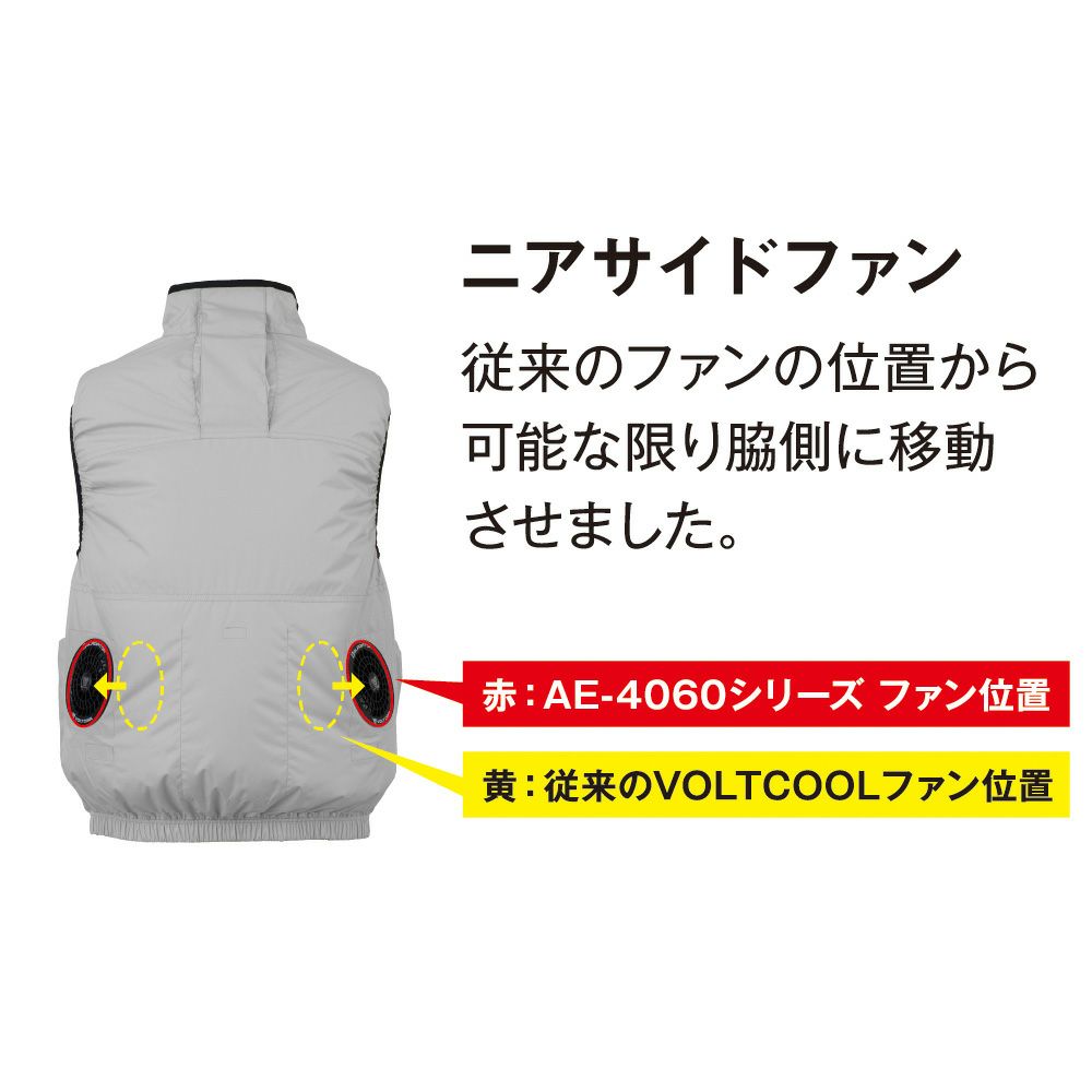 ネイビー