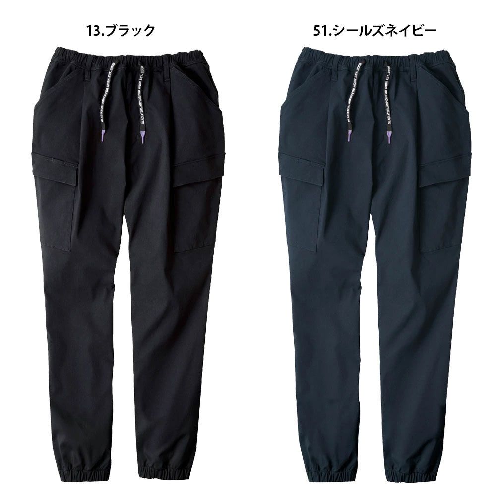 ブラック