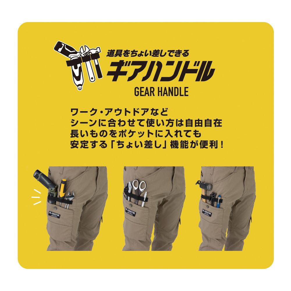 ネイビー