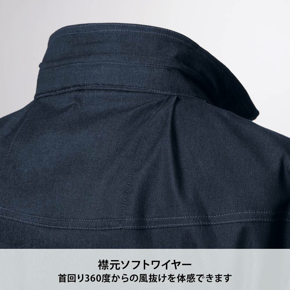 シルバーグレー