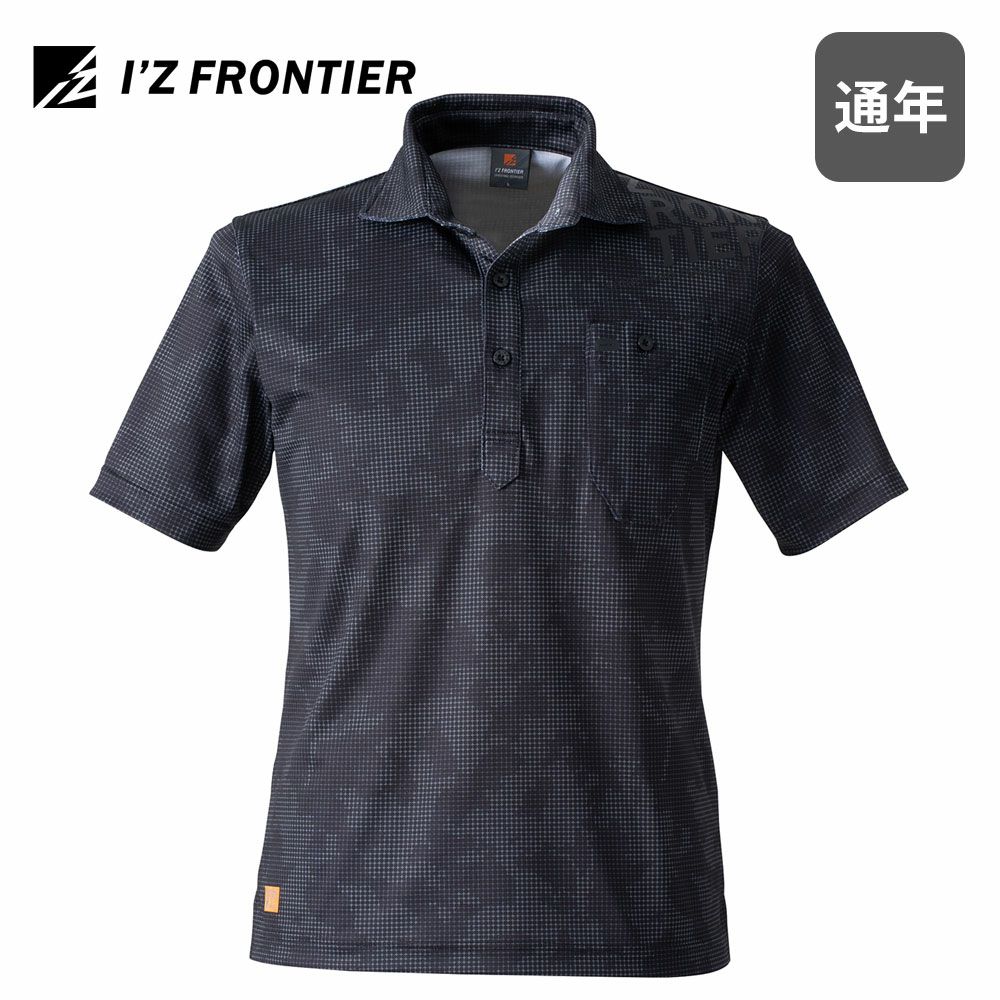 カモフラネイビー