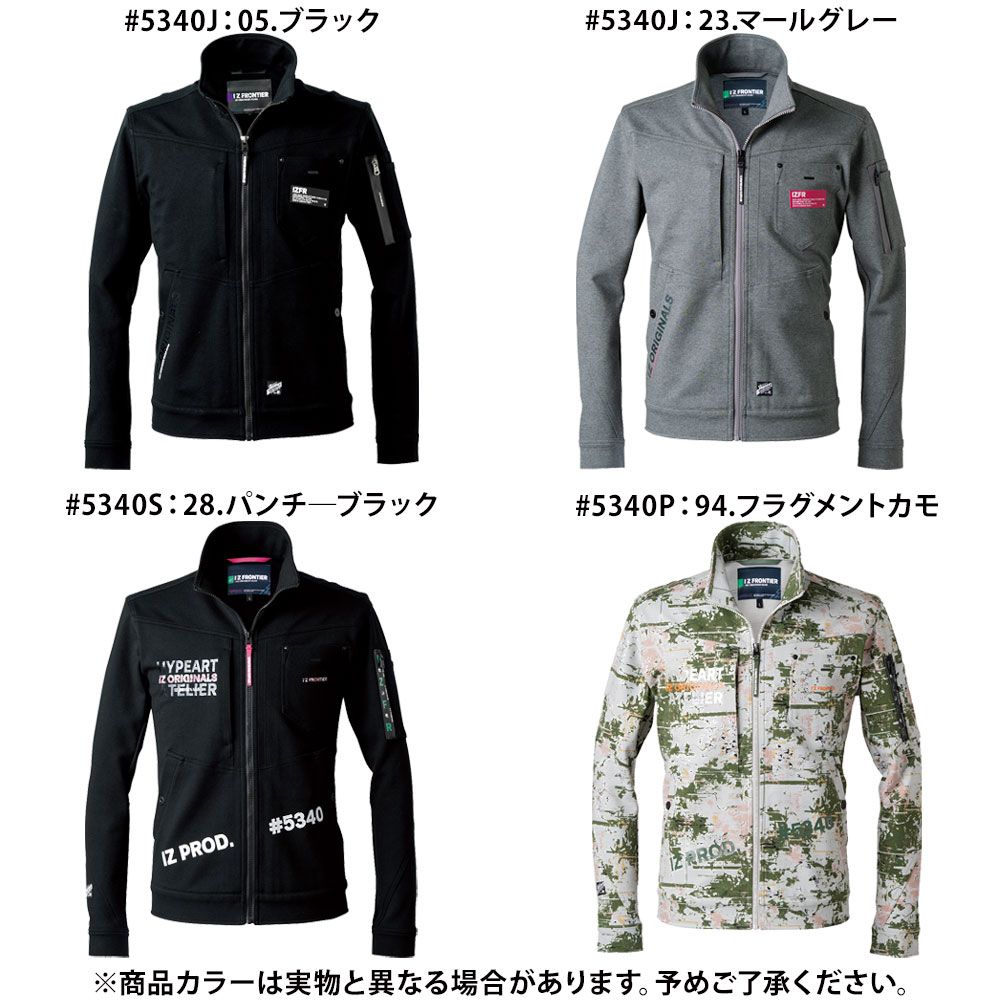 マールグレー
