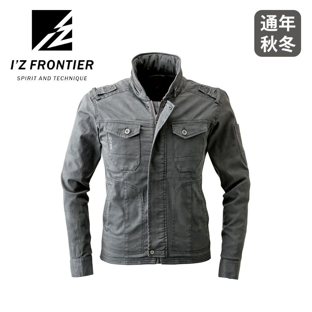 インディゴブルー