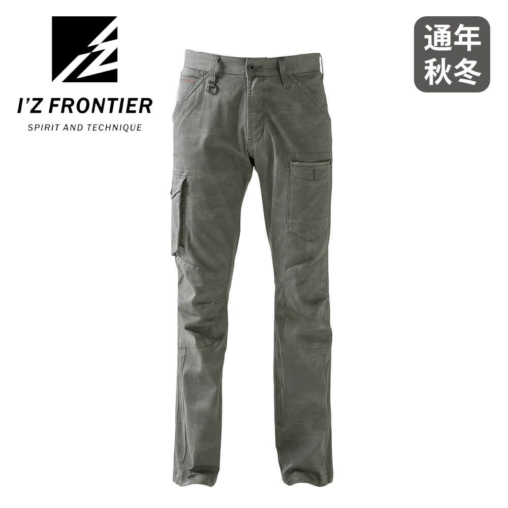 インディゴブルー