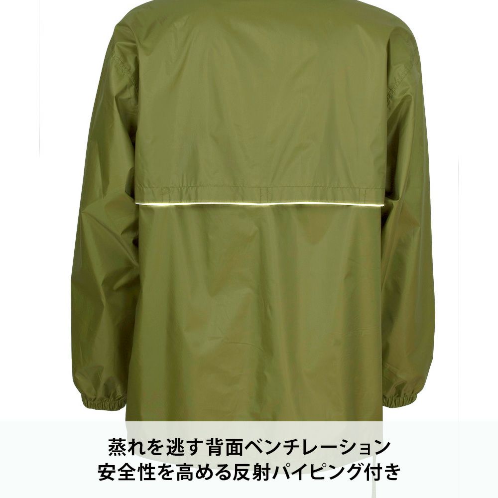 ロイヤルブルー