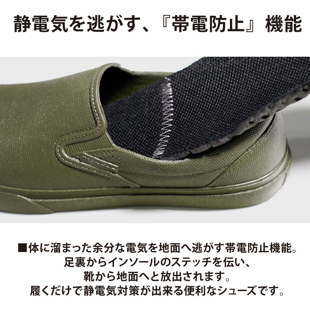 ホワイト