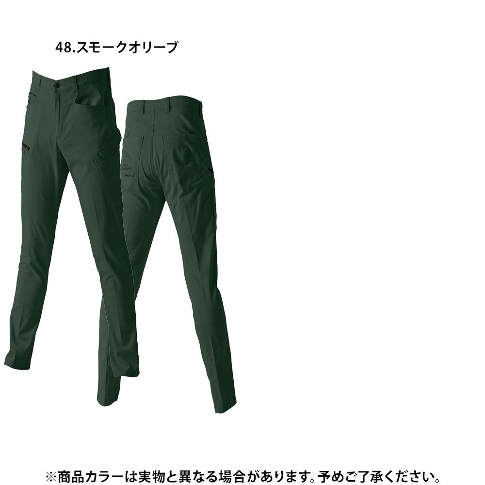 ネイビー