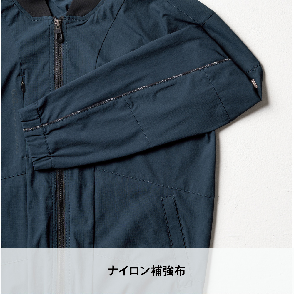 グレー