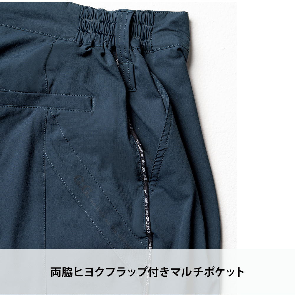 グレー