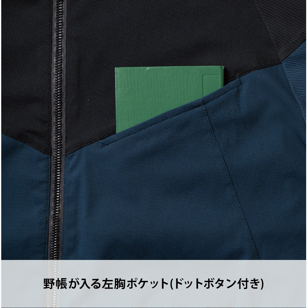 チャコールグレー