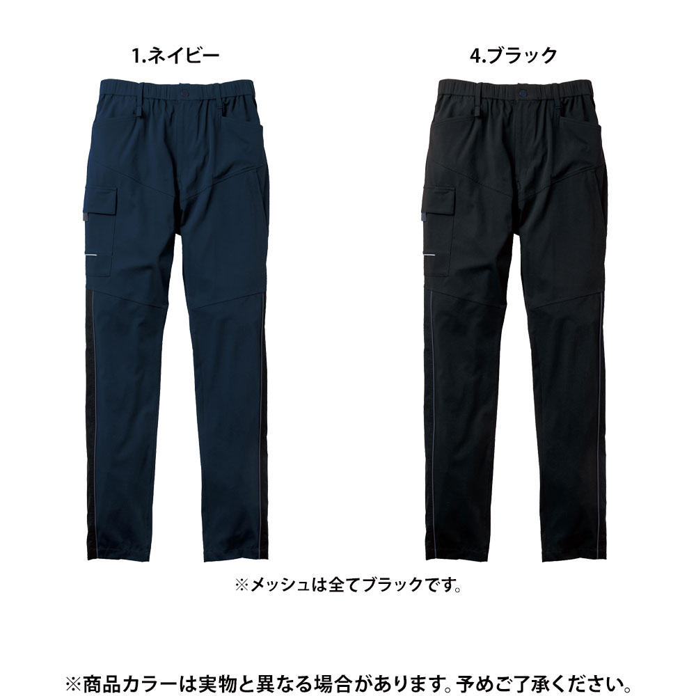 ネイビー
