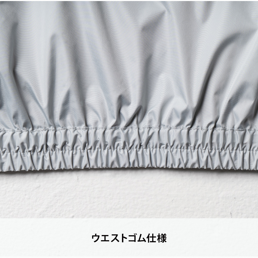 シルバーグレー