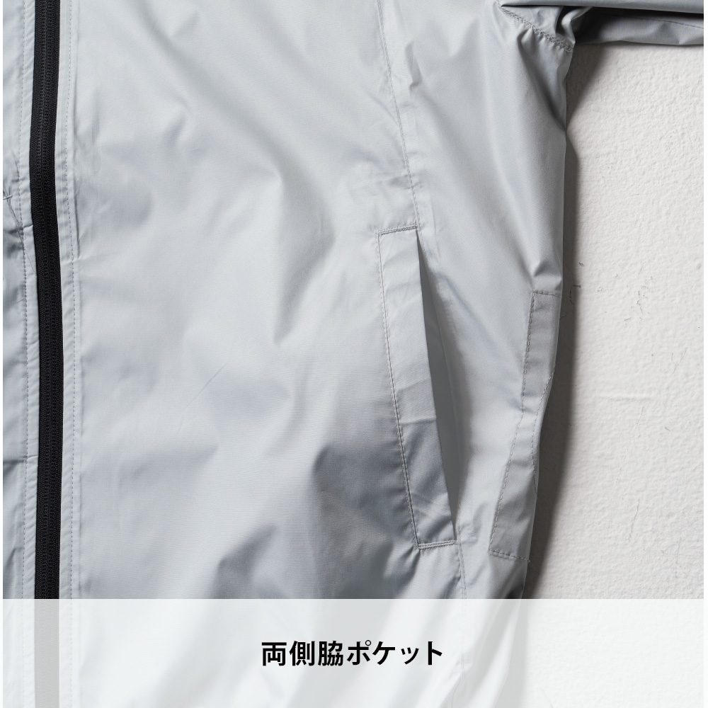 シルバーグレー