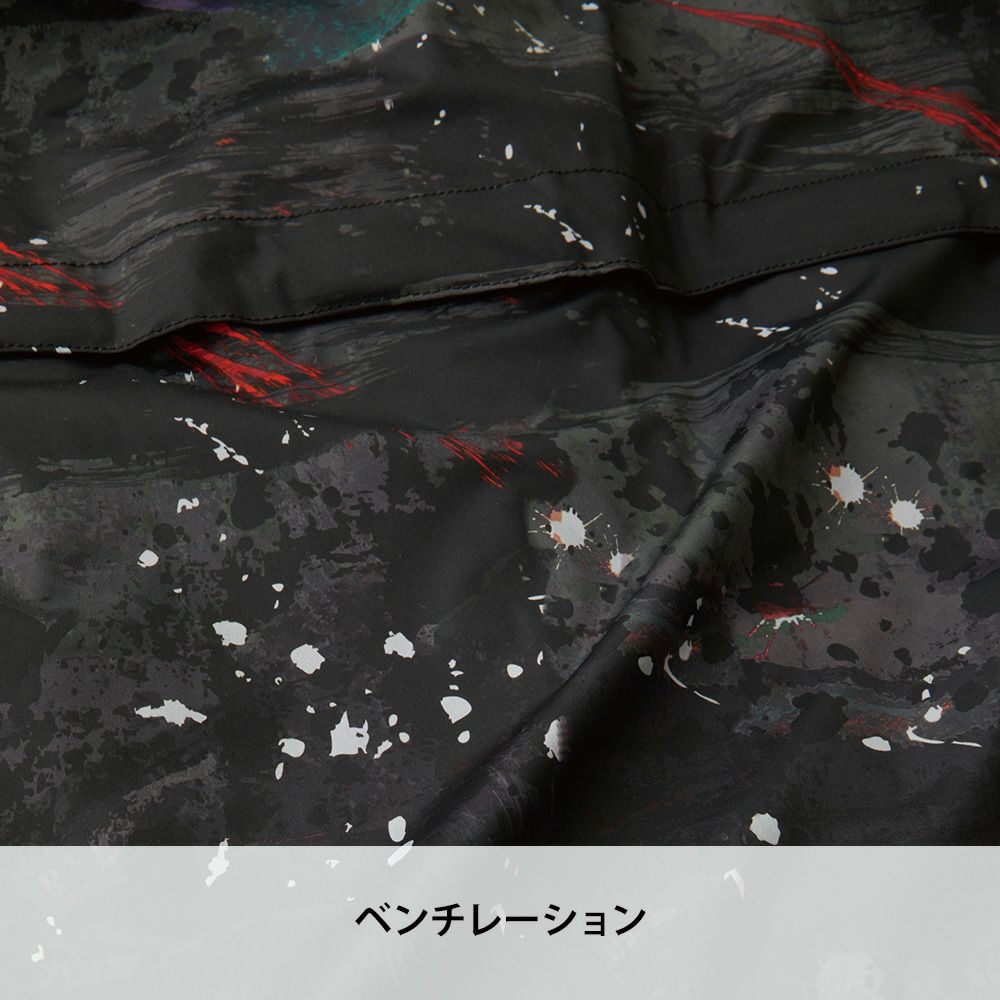 ナイトネイビー