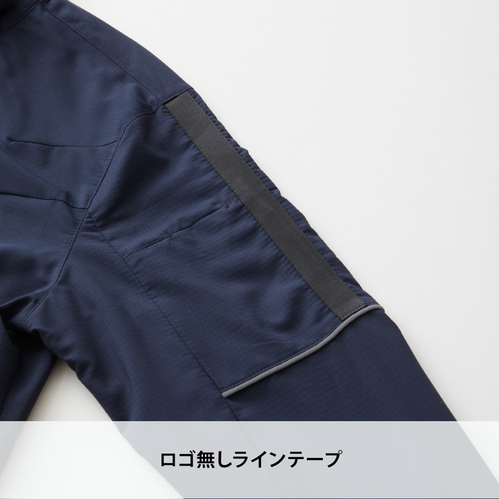 シルバーグレー