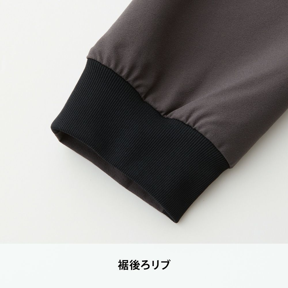 チャコールグレー