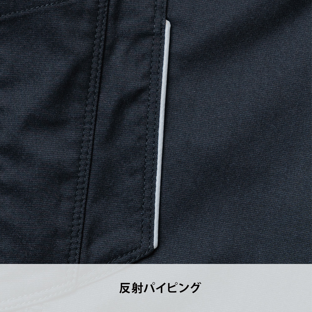 ネイビー