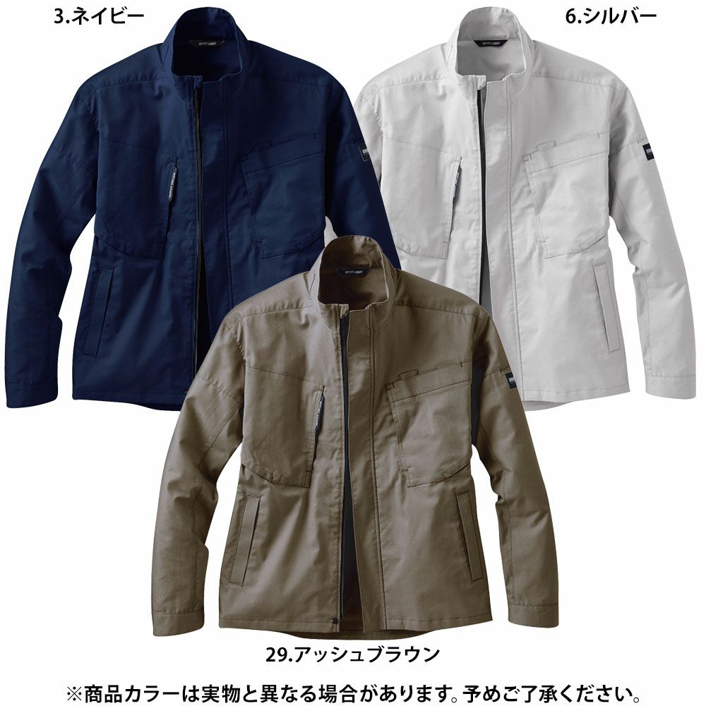 アッシュブラウン