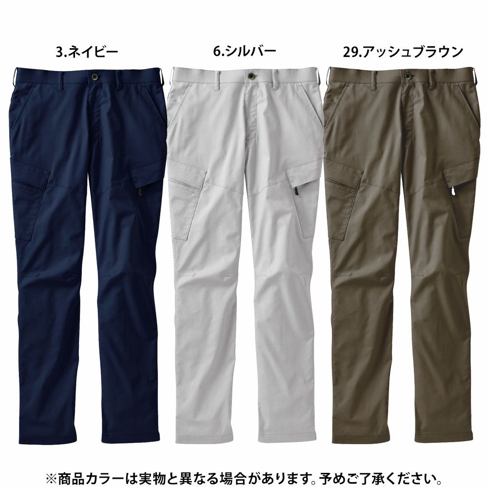 アッシュブラウン