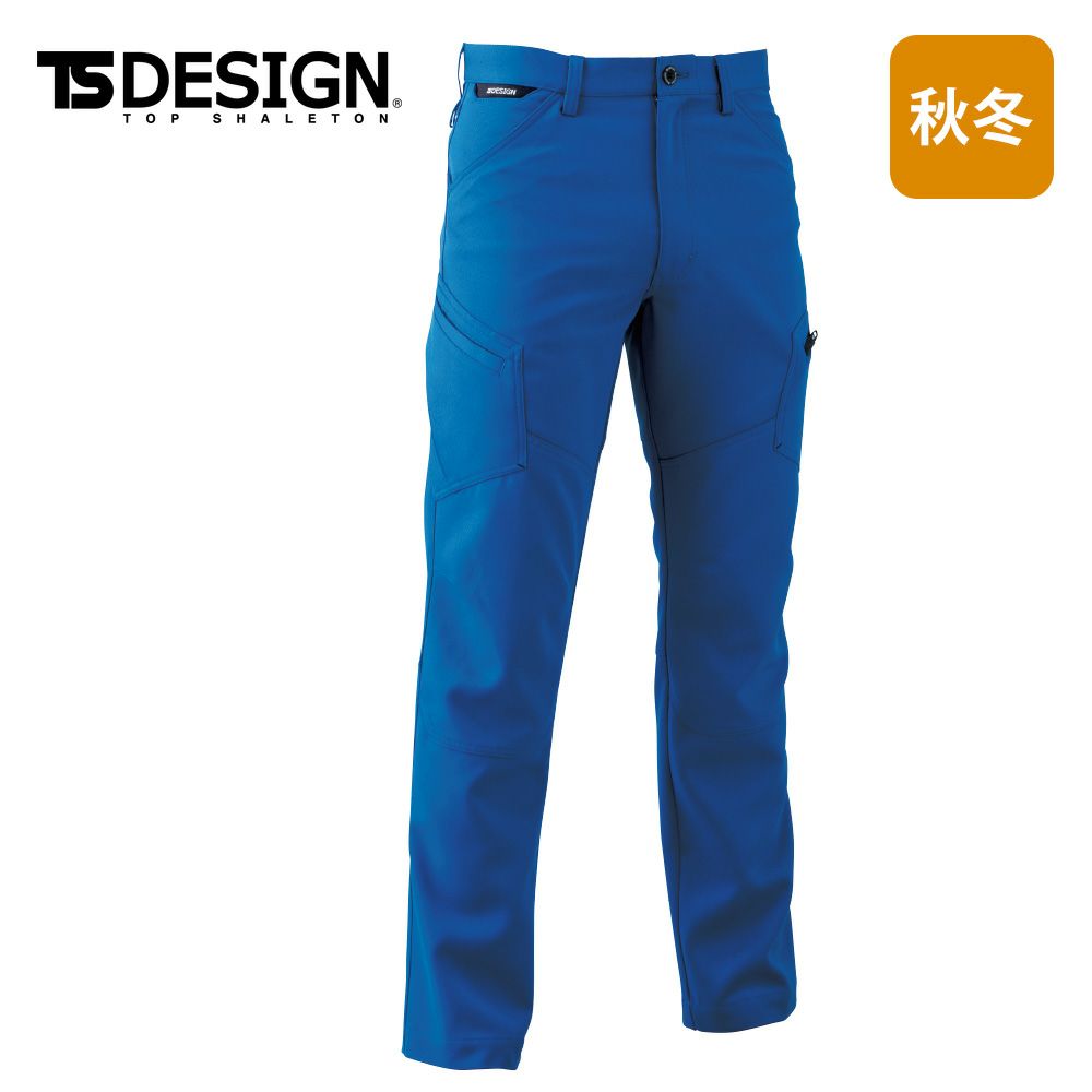 25 チャコールグレー