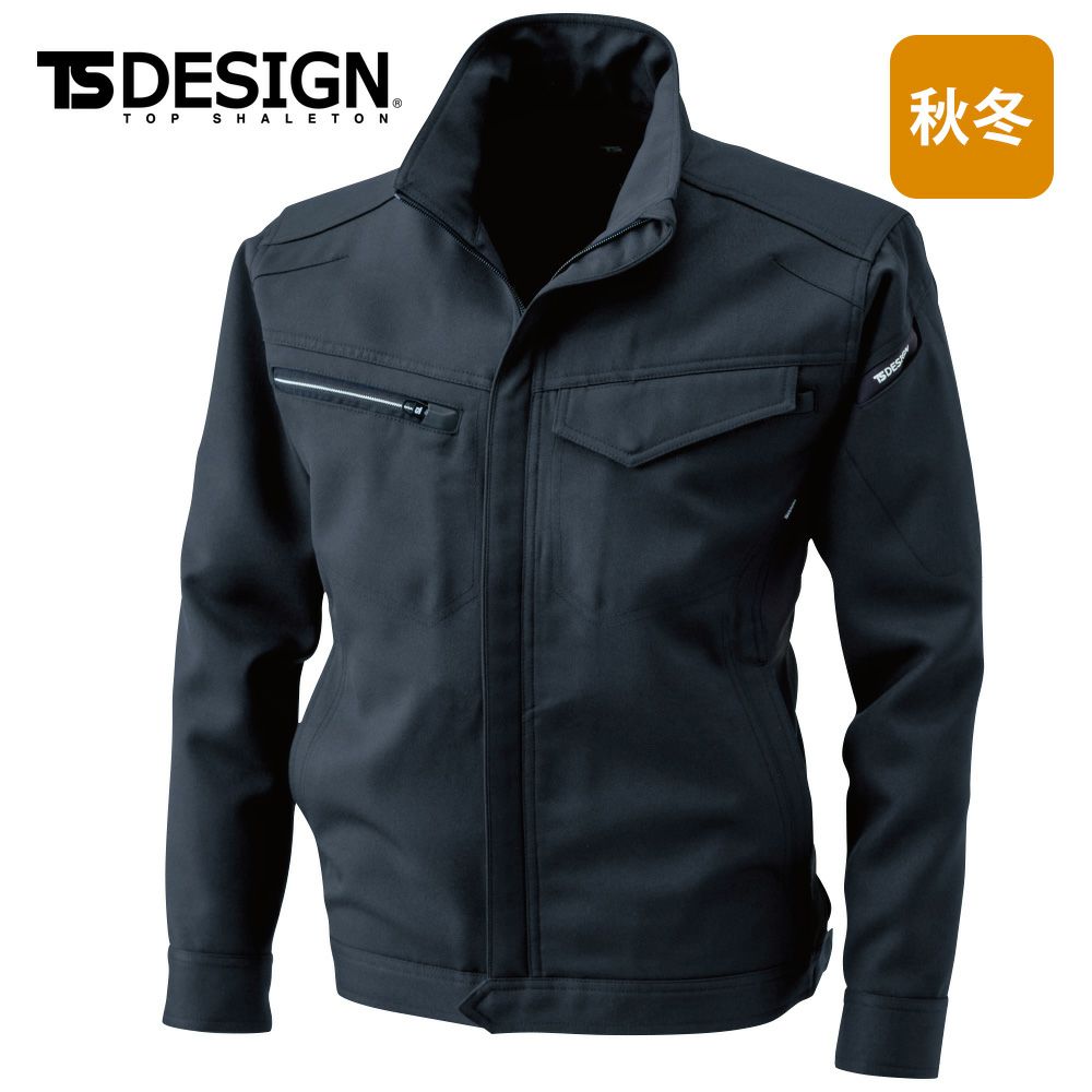 チャコールグレー