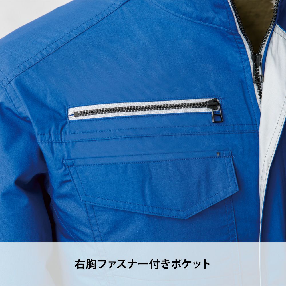 ディープネイビー