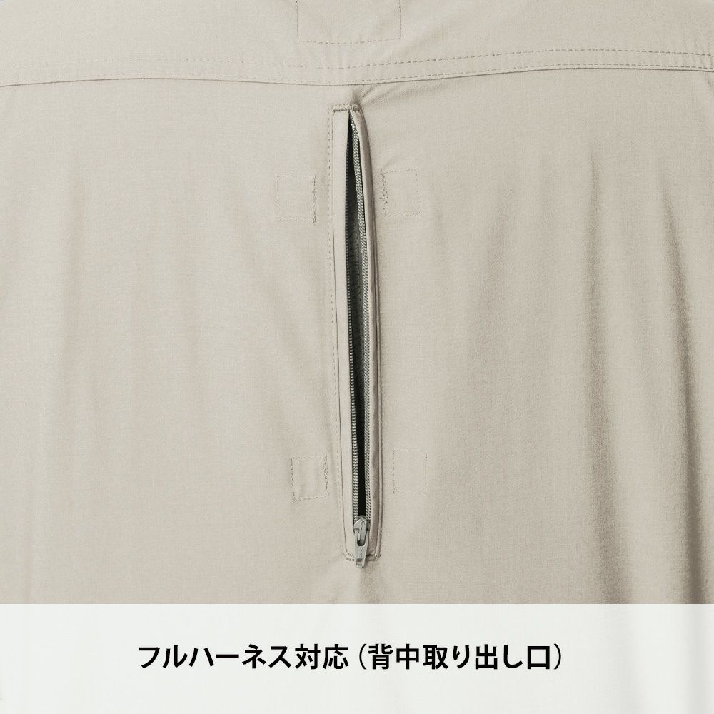 サンドベージュ