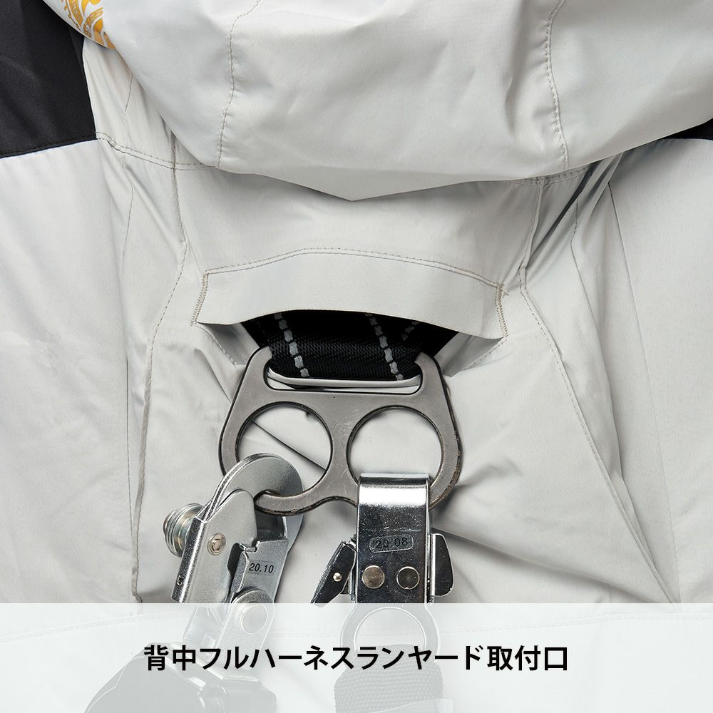 アドレナリンレッド