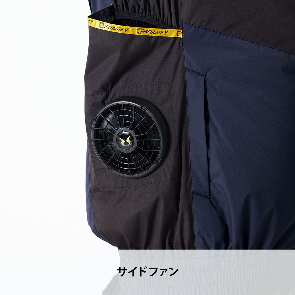 アドレナリンレッド