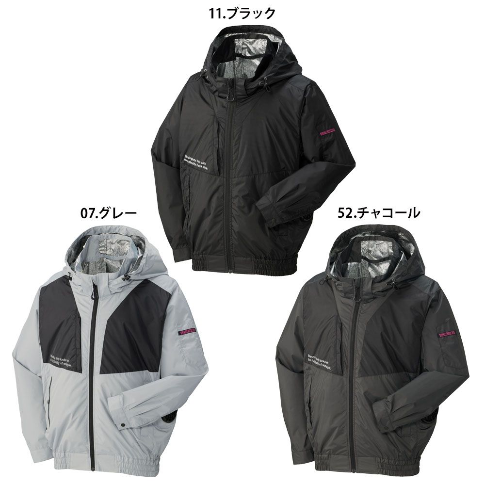 2443 The tough 空調風神服 グランフェン長袖ブルゾン 裏グラフェン 高