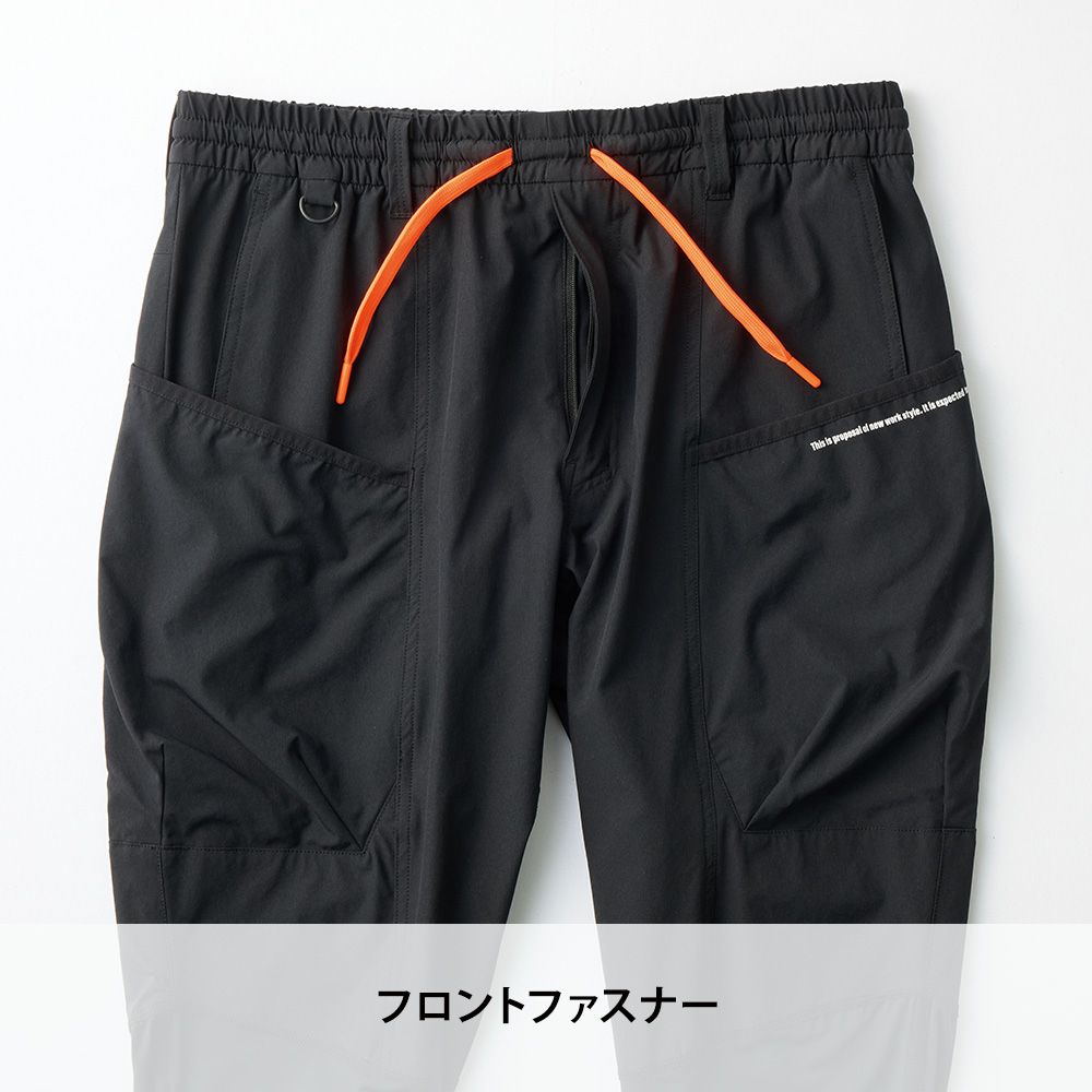 チャコール
