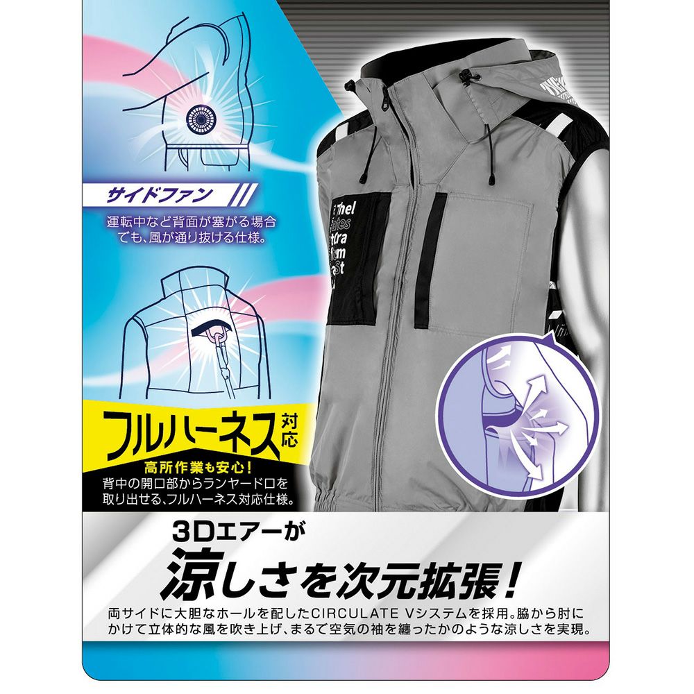 ブラック