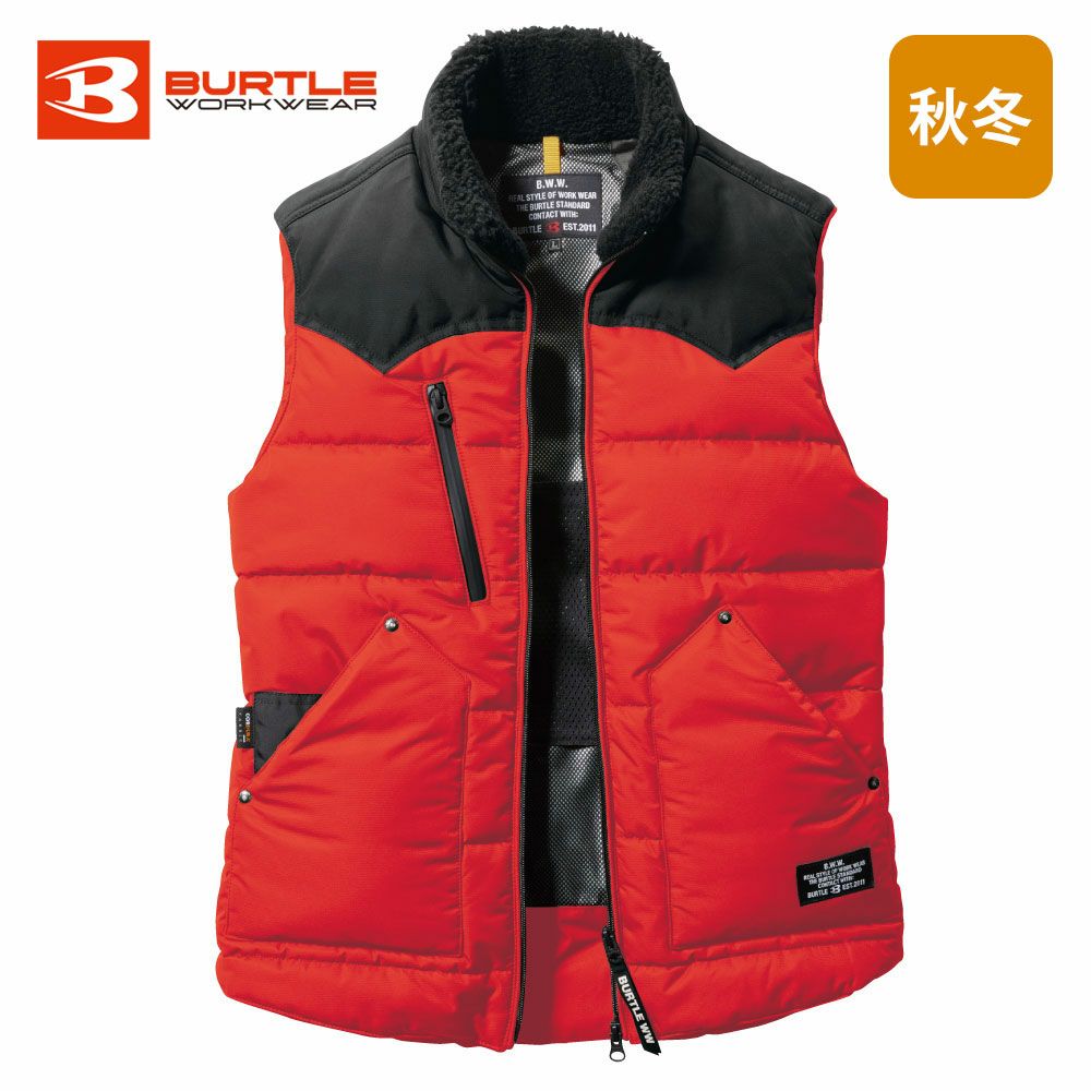 ミルスグリーン