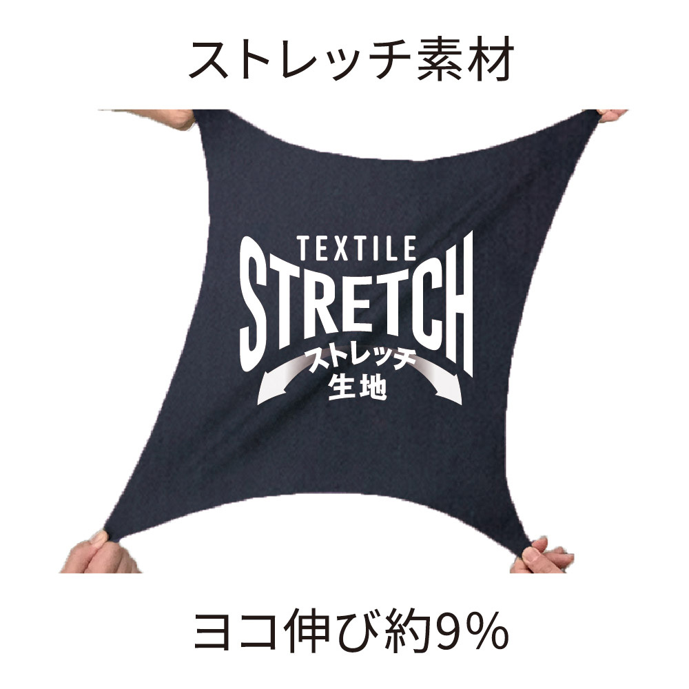 ネイビー