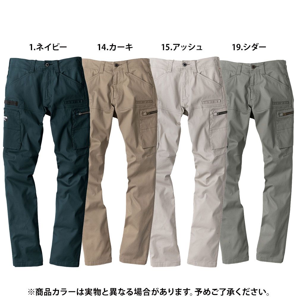 ネイビー